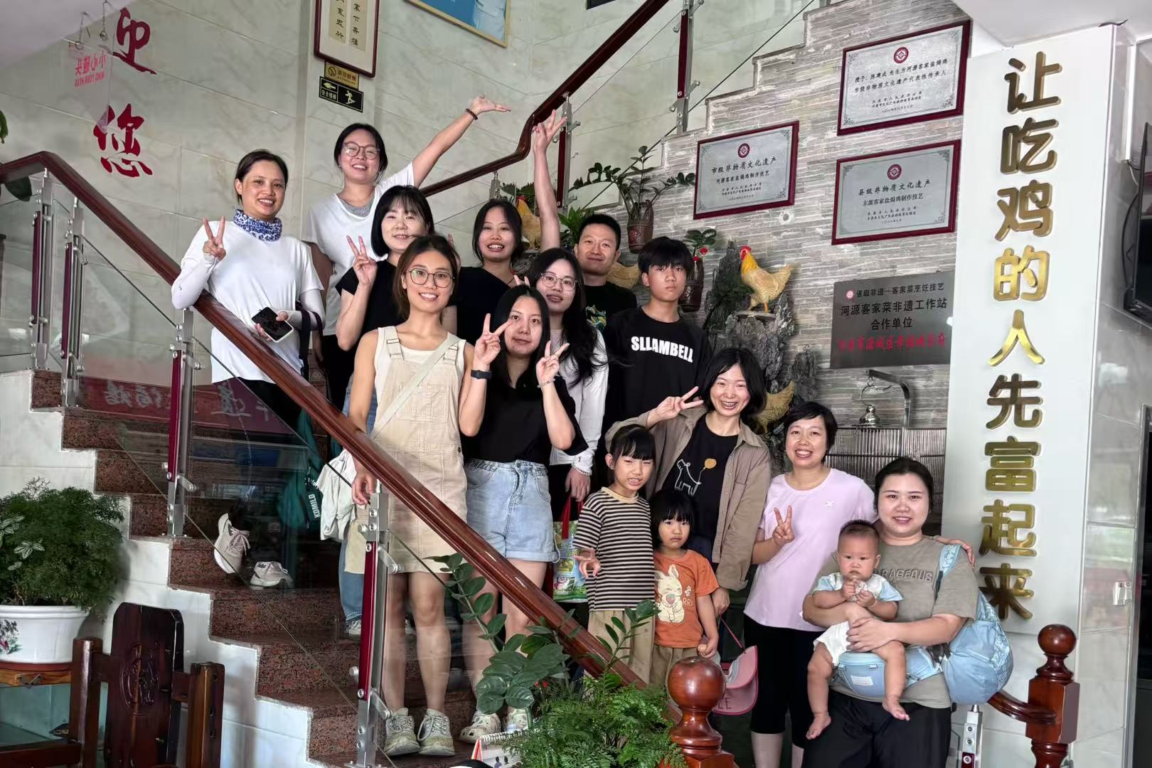Fortune Plus Hardware Sales Team at Bavarian Manor, Heyuan