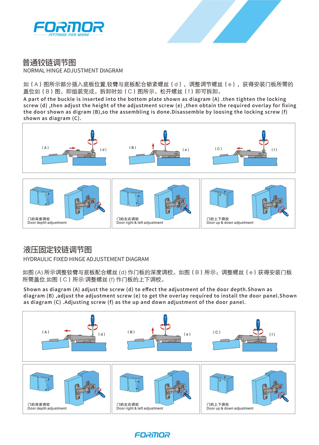 Installation Drawing