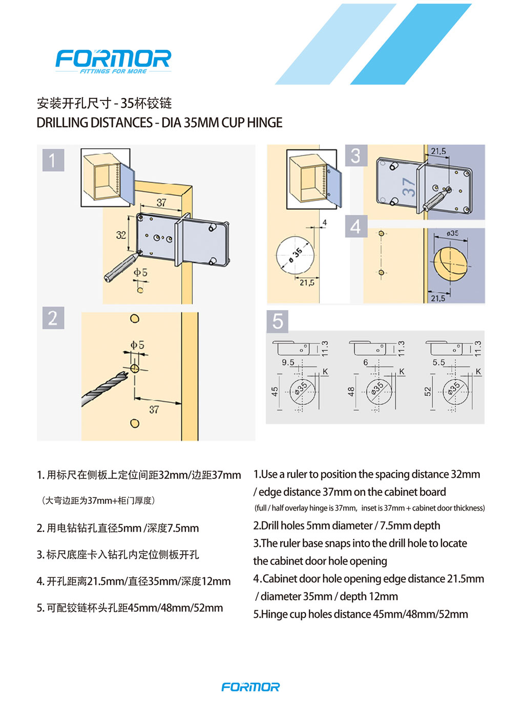 Durable Soft Close Cabinet Hinge installation