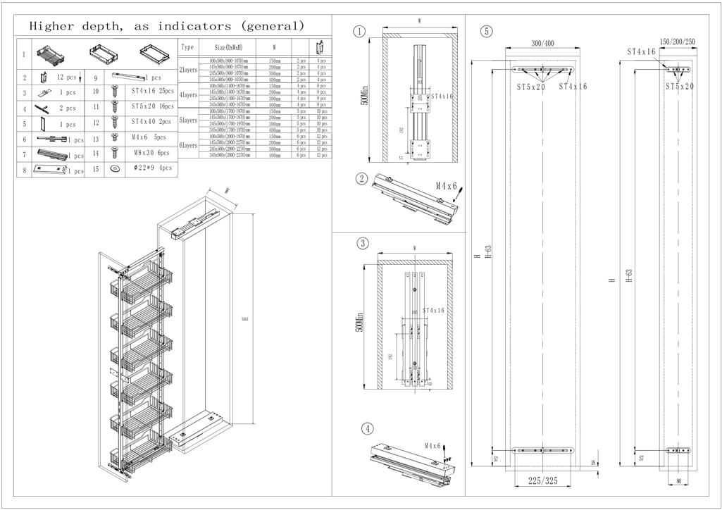 PB-016 Pantry Basket