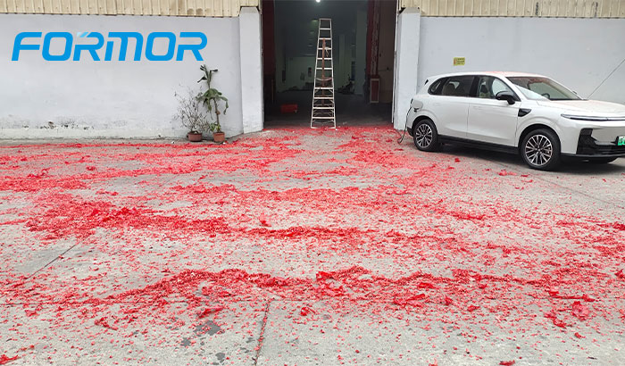 Начало 2026 года | Fortune Plus возвращается к работе